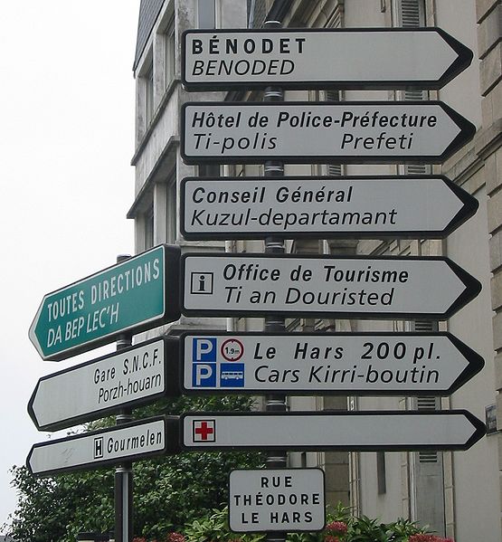 Panneaux en breton (Breizh)